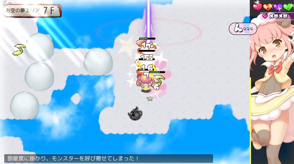 魔法少女小羊(Build.10088312)