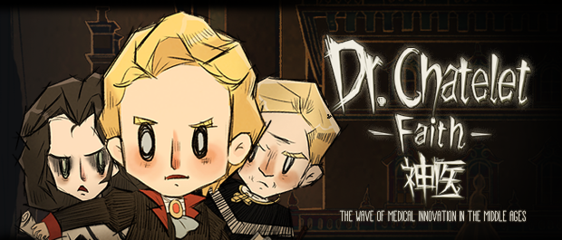 神医/Dr. Chatelet: Faith(Build.10046511HF)