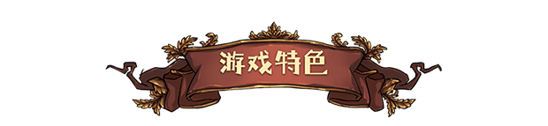 神医/Dr. Chatelet: Faith(Build.10046511HF)