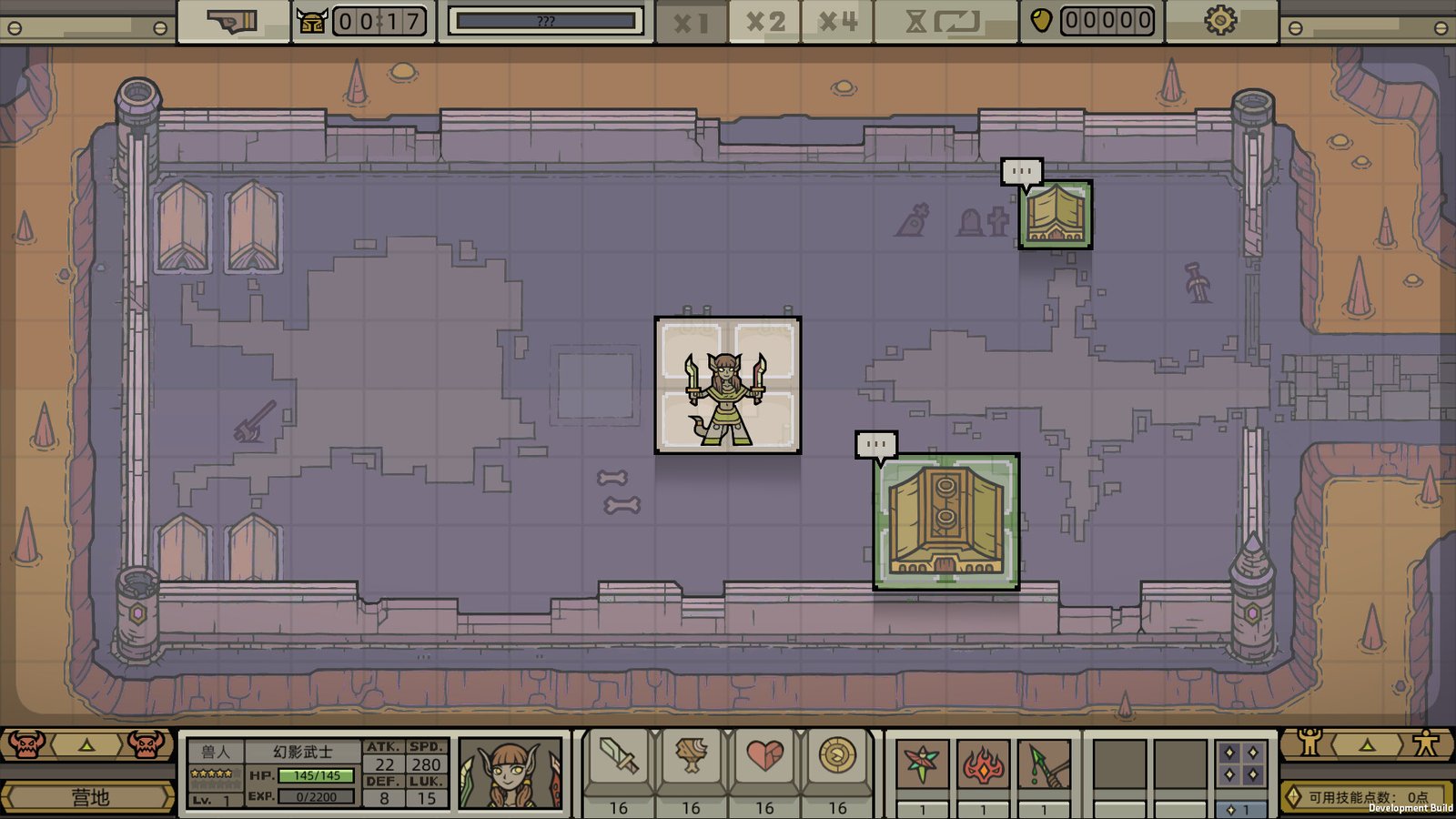 军团/LEGIONCRAFT(正式版-V1.0.8-新事件-新护卫)