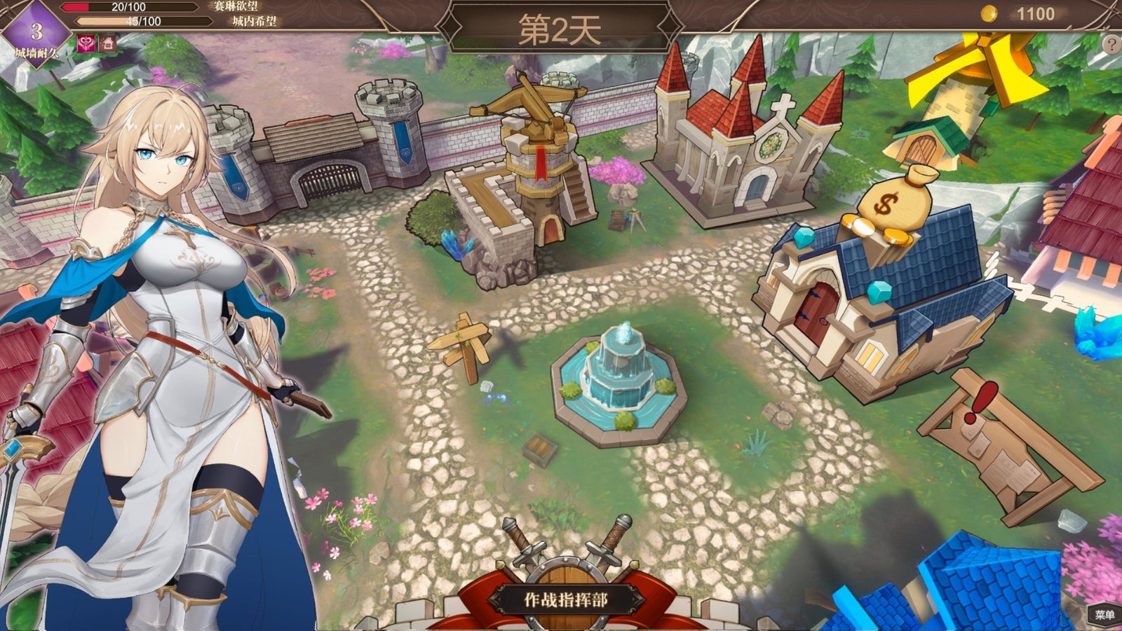 抵抗魅魔-被魔纹侵蚀的女骑士的末路（Build.9983916-1.05-无双模式）