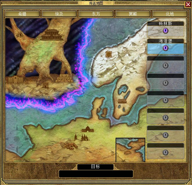 泰坦之旅：不朽王座 十周年纪念版/itan Quest：Immortal Throne（v2.10.21415）