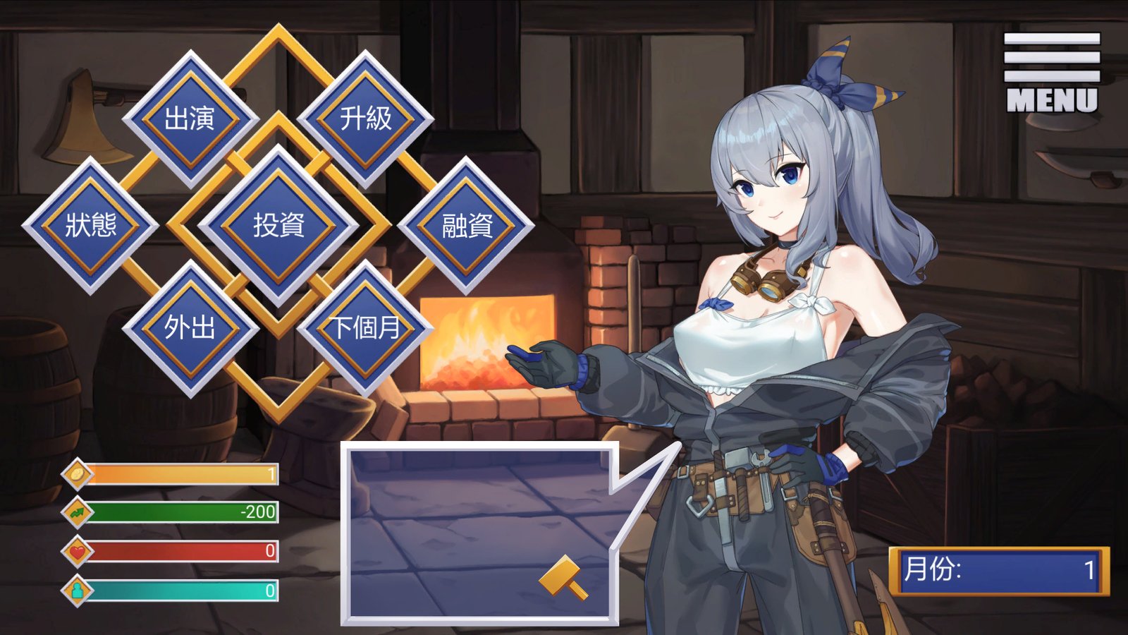 金斧偶像金小萱/Golden Axe Idol（Build.9775227）