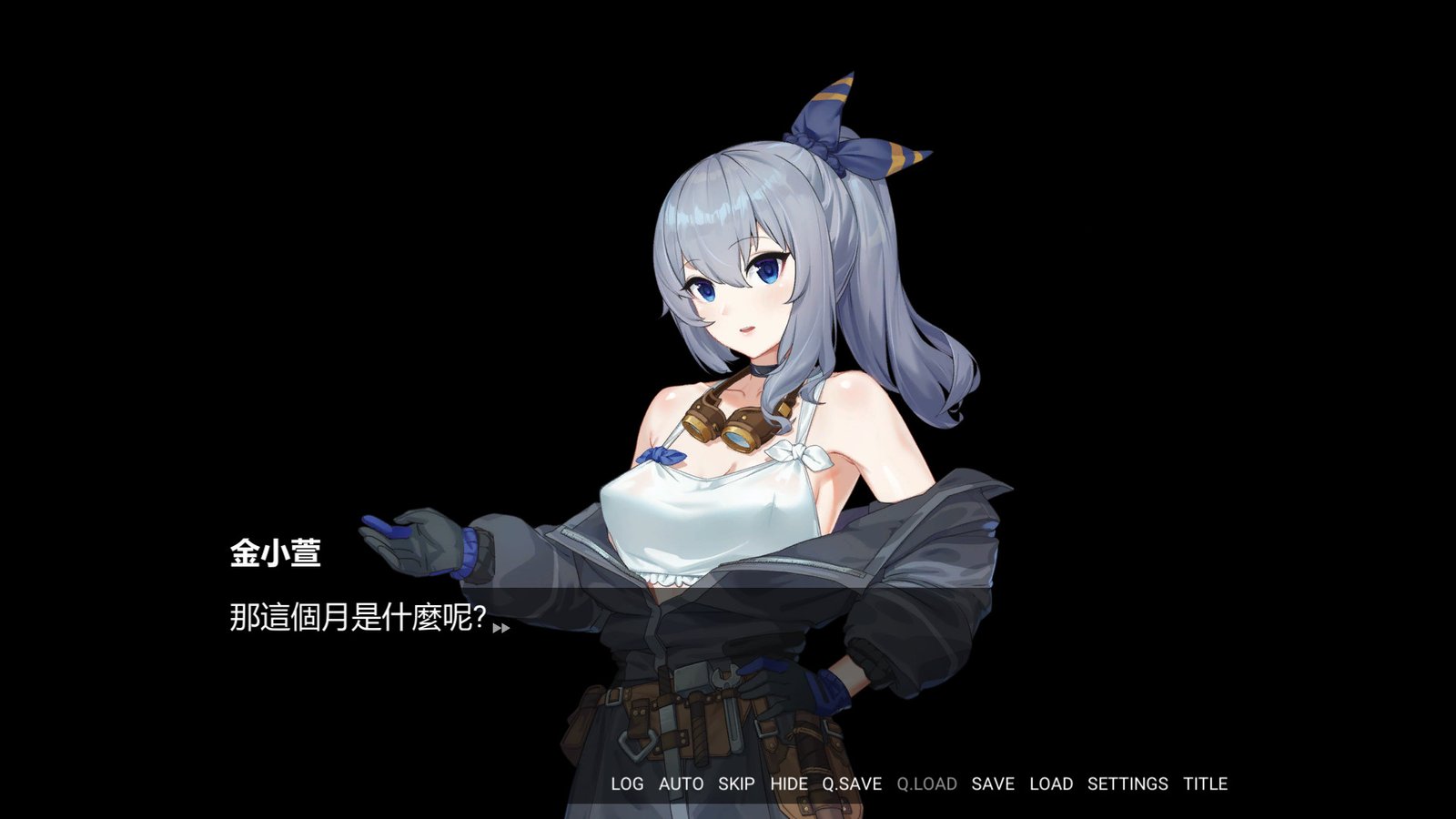 金斧偶像金小萱/Golden Axe Idol（Build.9775227）