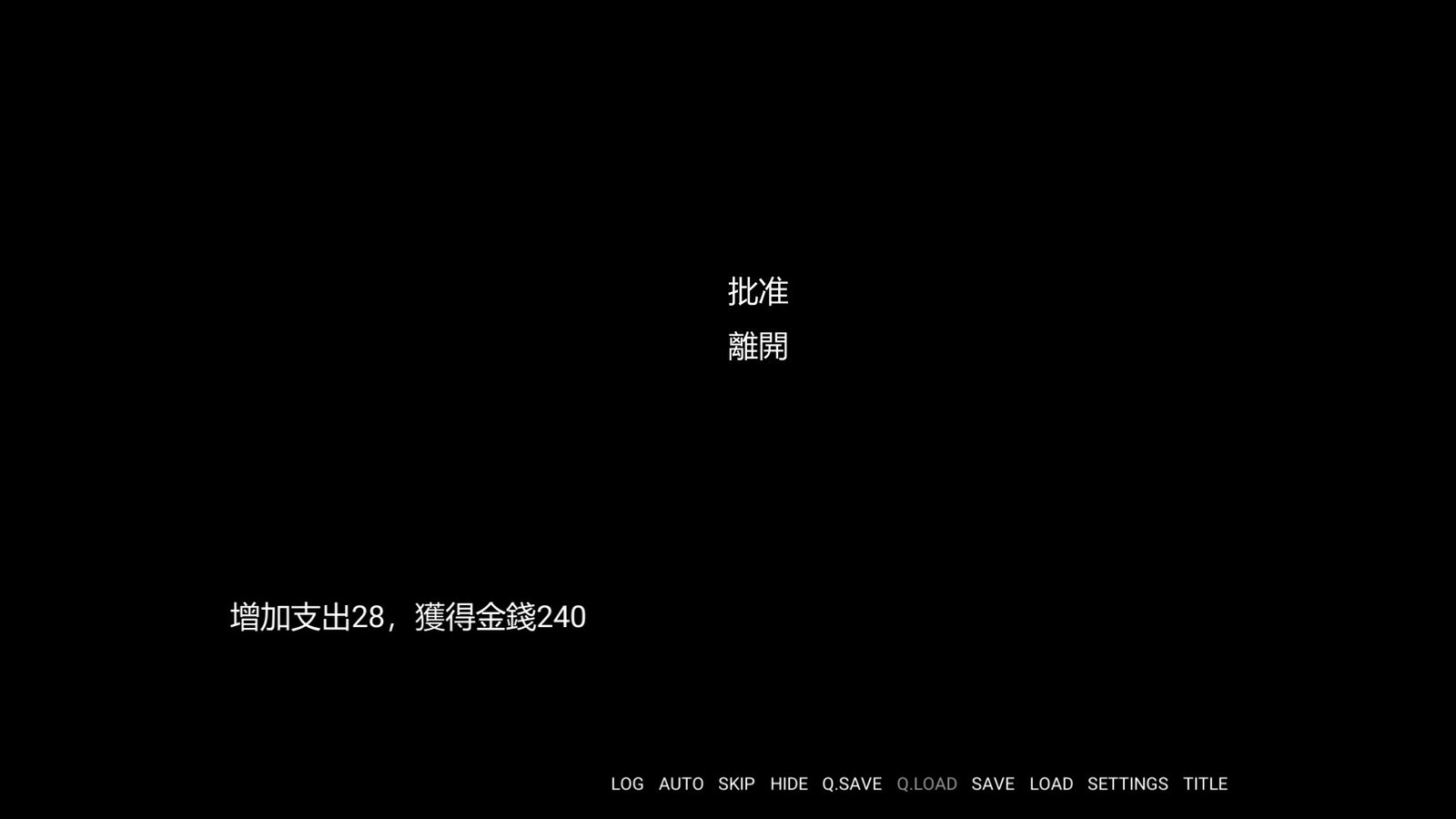 金斧偶像金小萱/Golden Axe Idol（Build.9775227）