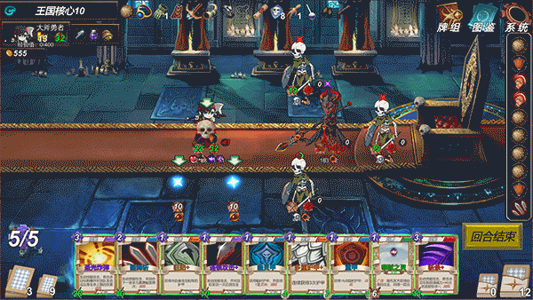 与我签订契约，成为救世勇者吧！（Build.9726719-0.69a）