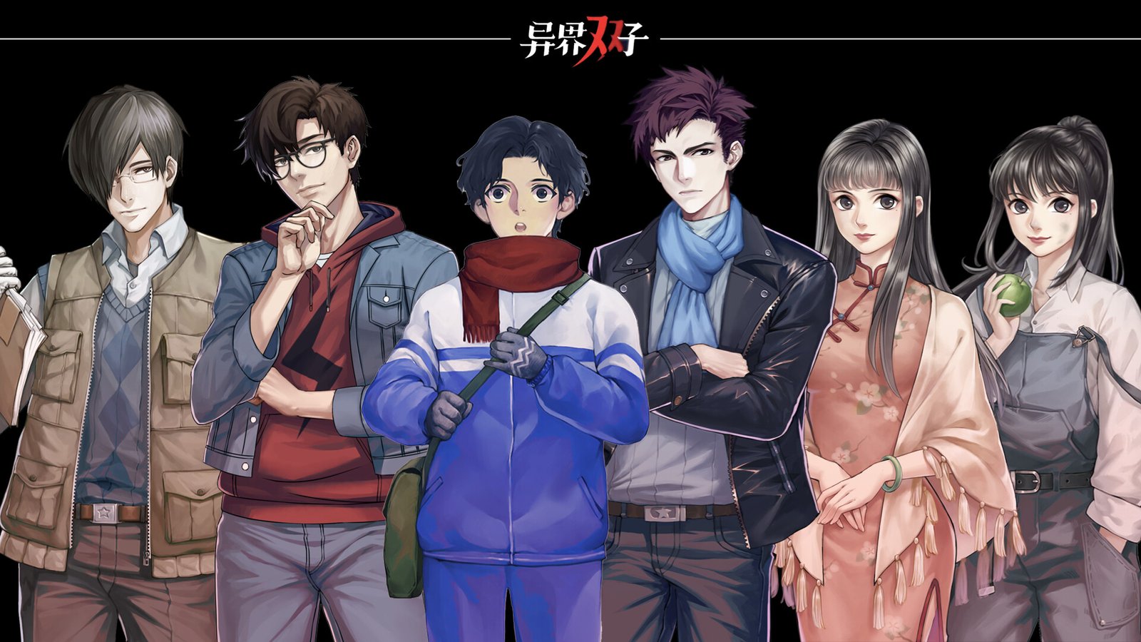 异界双子/Twin Souls(V1.0.0.3)