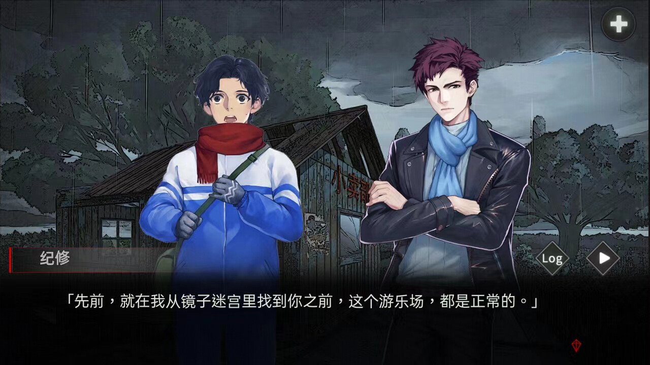 异界双子/Twin Souls(V1.0.0.3)