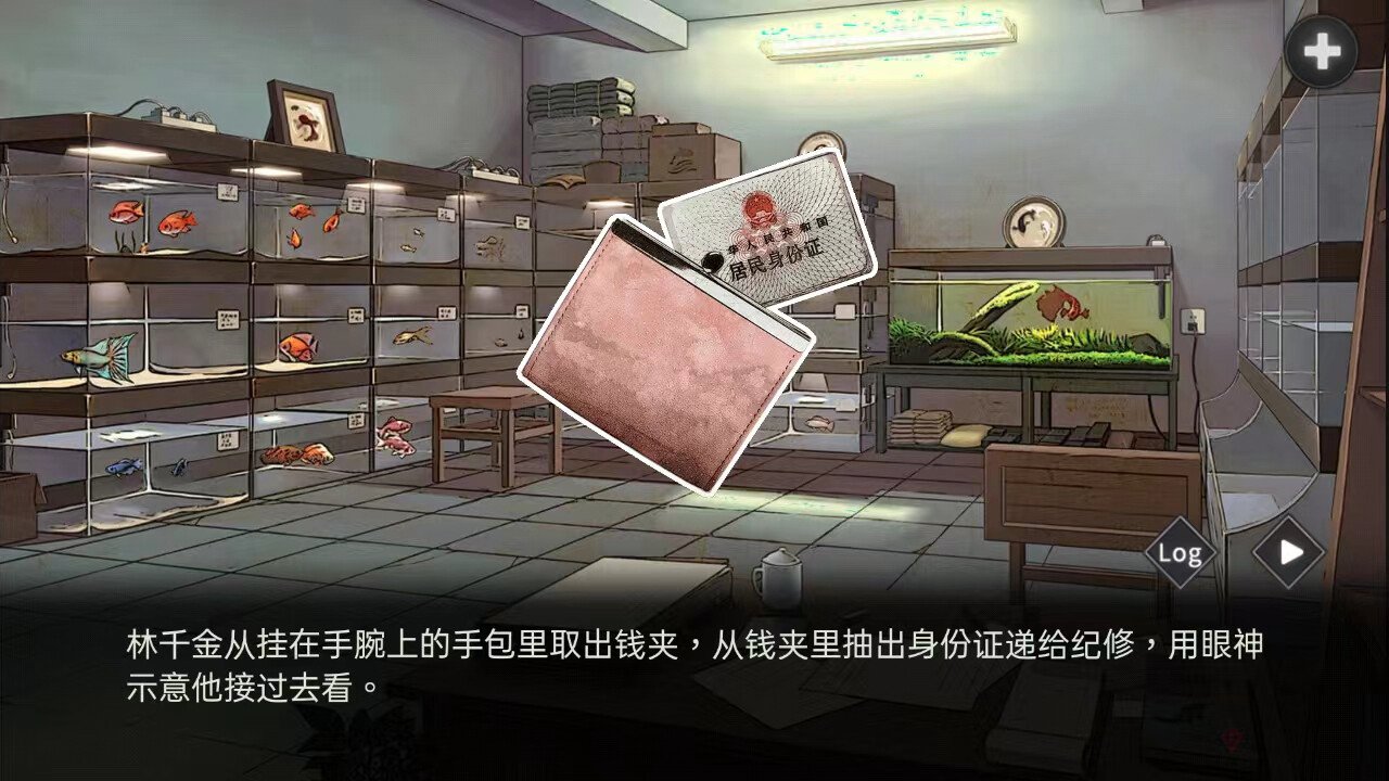 异界双子/Twin Souls(V1.0.0.3)