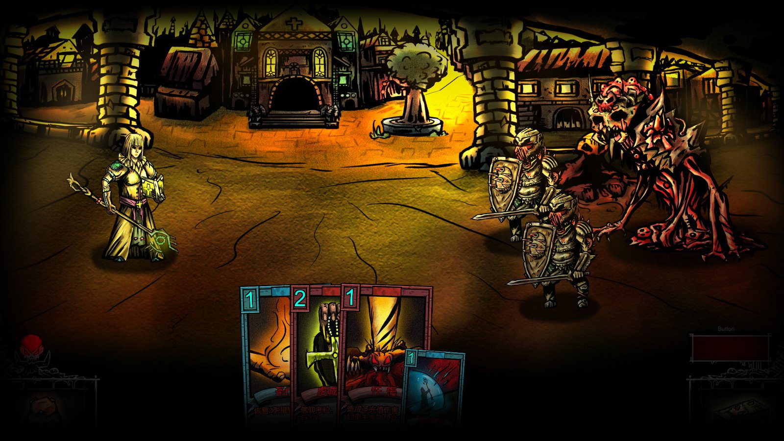 Dark ill 暗黑蛊国（Build.9613088）