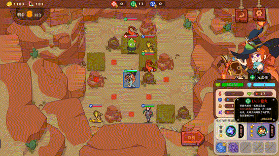 勇者之书(Build.9608239-.13.9.24)