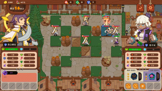 勇者之书(Build.9608239-.13.9.24)