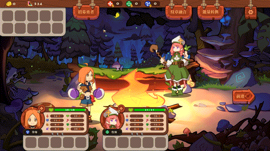 勇者之书(Build.9608239-.13.9.24)