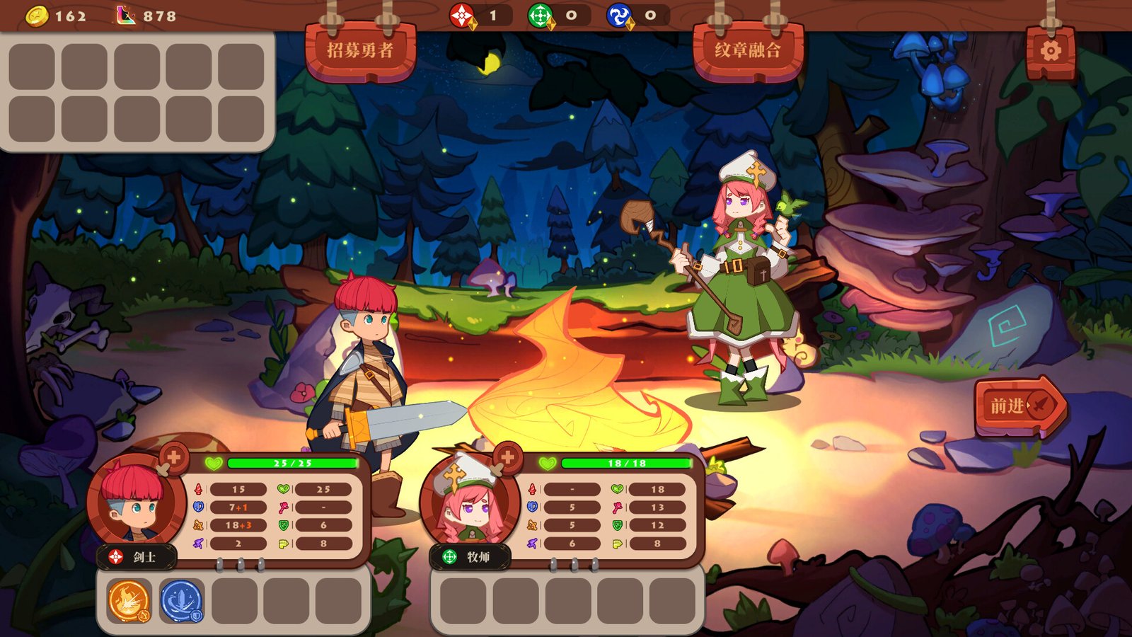 勇者之书(Build.9608239-.13.9.24)