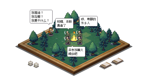 迷失幻途（Build.9596516-0.5.5f4）