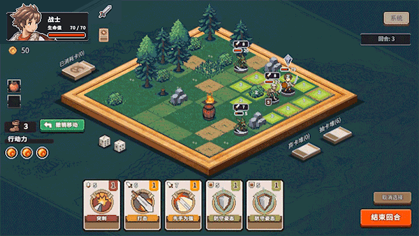 迷失幻途（Build.9596516-0.5.5f4）