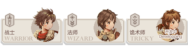 迷失幻途（Build.9596516-0.5.5f4）