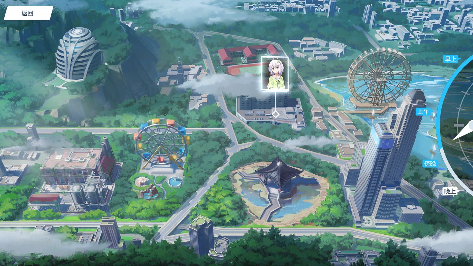 蔚蓝月下的回忆/SAPPHIRE MOON-FOREVER MEMORIES(Build.9584404-1.03)