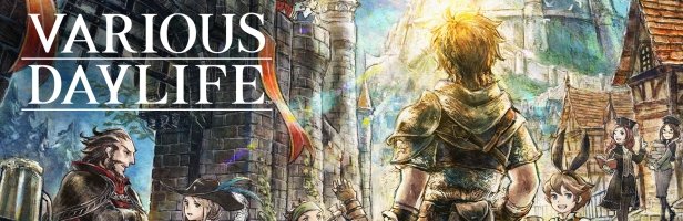 多元生活/VARIOUS DAYLIFE（豪华版-Build.9507711+DLC）