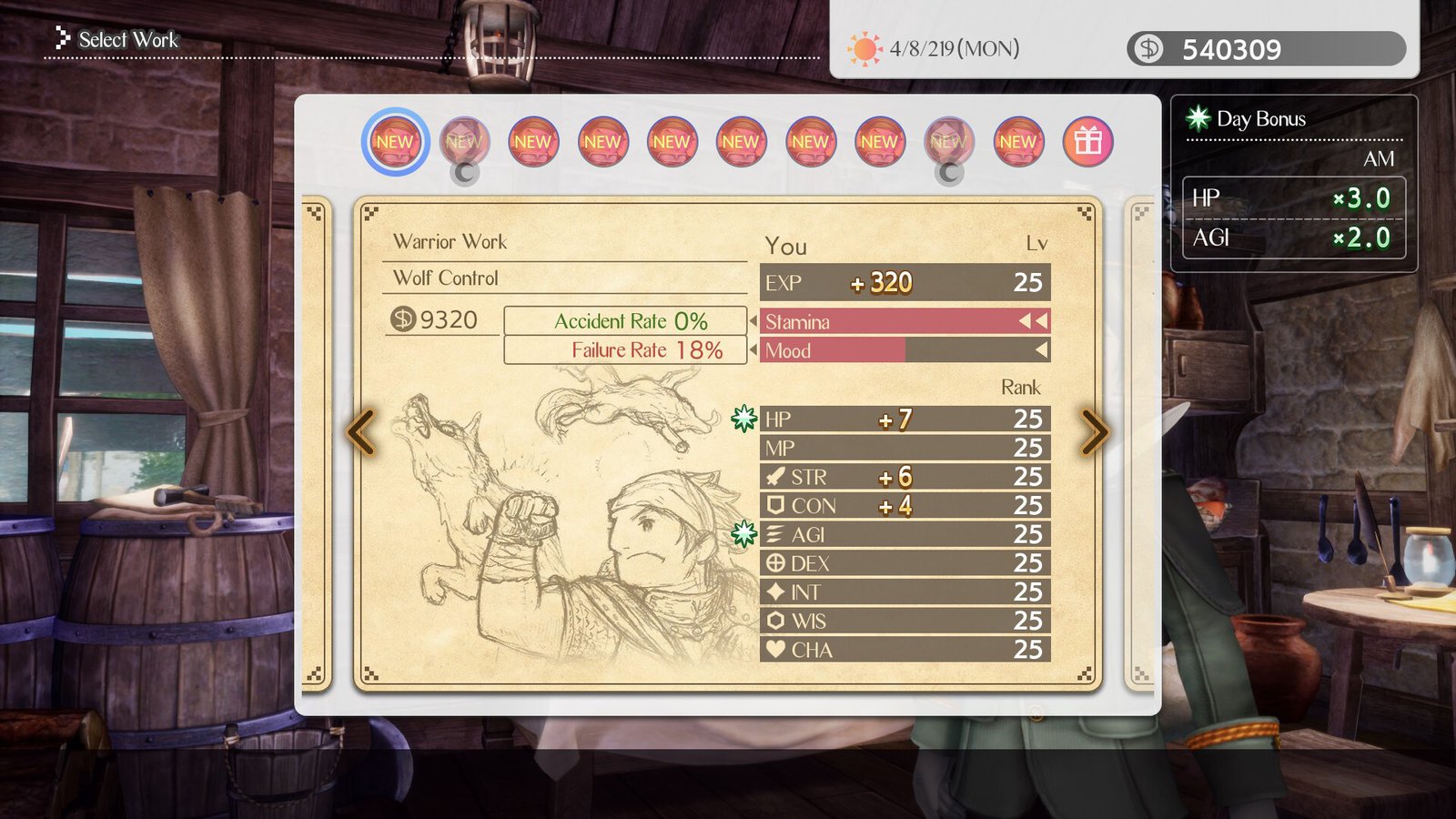 多元生活/VARIOUS DAYLIFE（豪华版-Build.9507711+DLC）