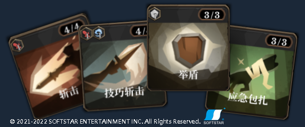 海平线 无尽旅程/Sea Horizon（Build.9393302-联动女鬼桥）