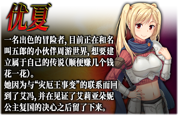 美好国度的建设方略(V1.03)