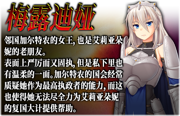 美好国度的建设方略(V1.03)