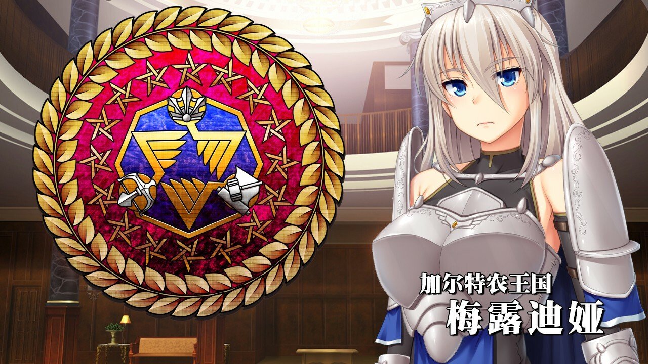 美好国度的建设方略(V1.03)