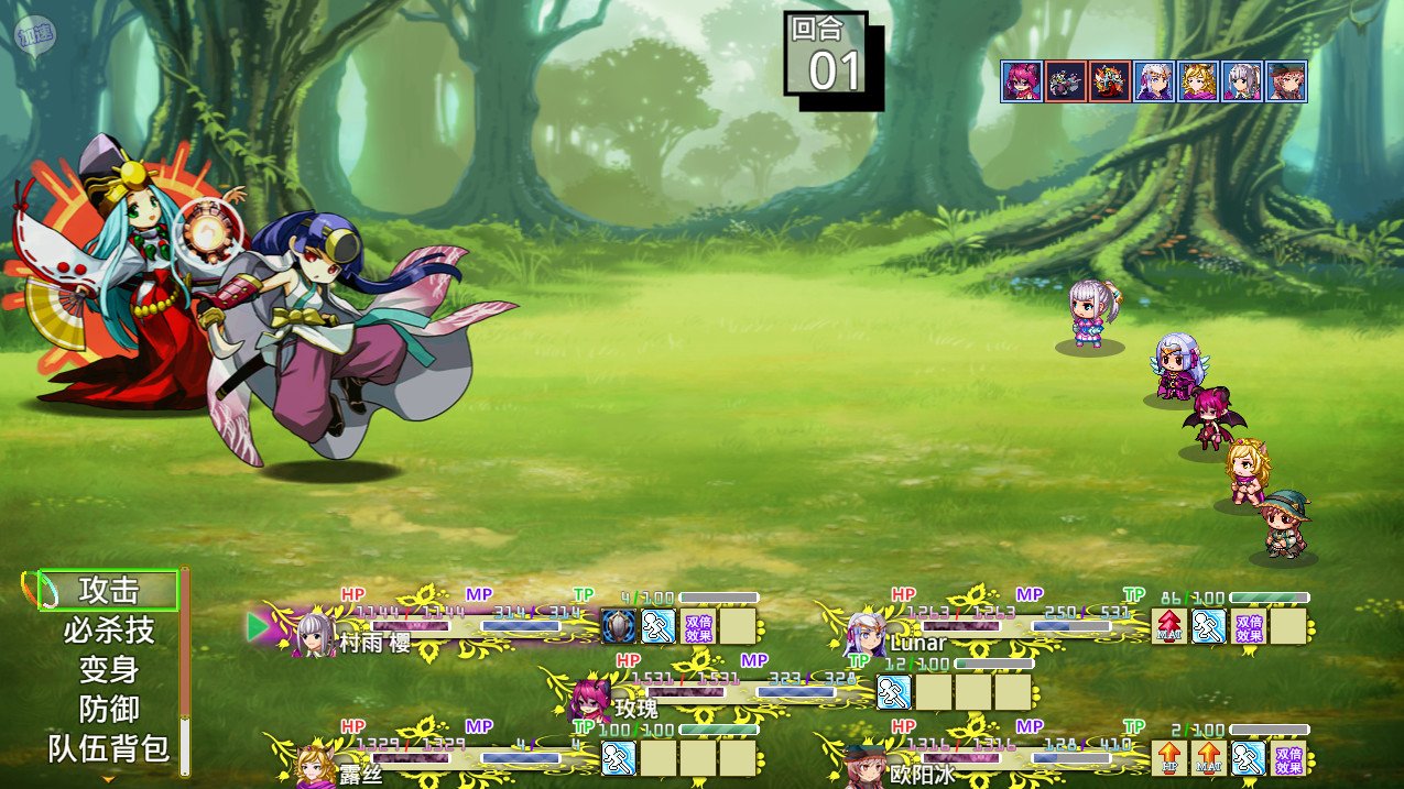 露娜传(Build.9189895)