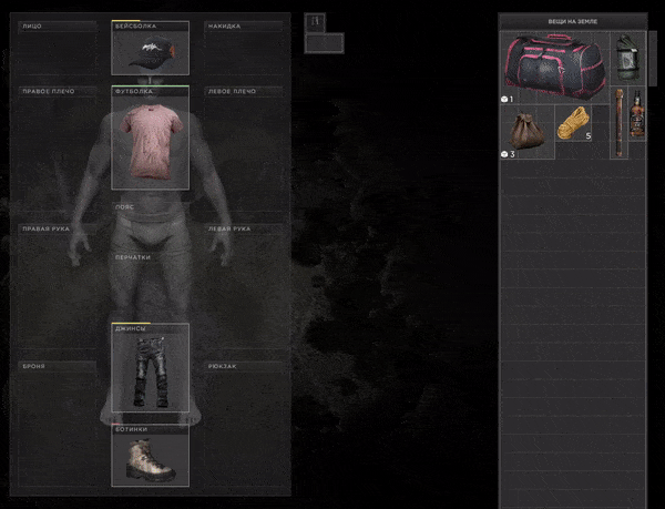 迷途拾荒者/Lost Scavenger（v0.3.343）