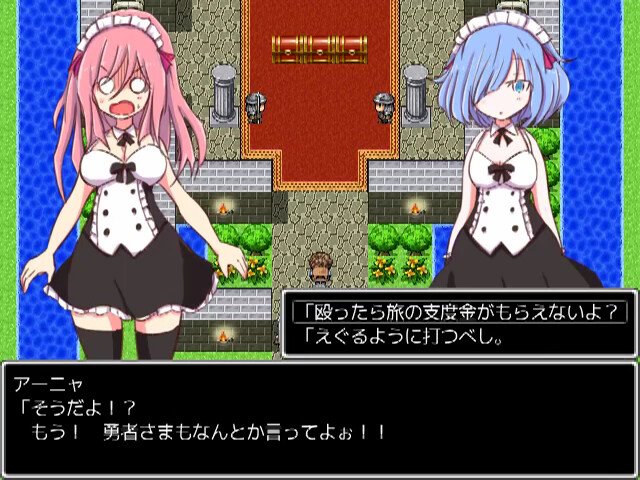 勇者大战魔物娘(Build.8638185+DLC)