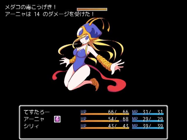 勇者大战魔物娘(Build.8638185+DLC)