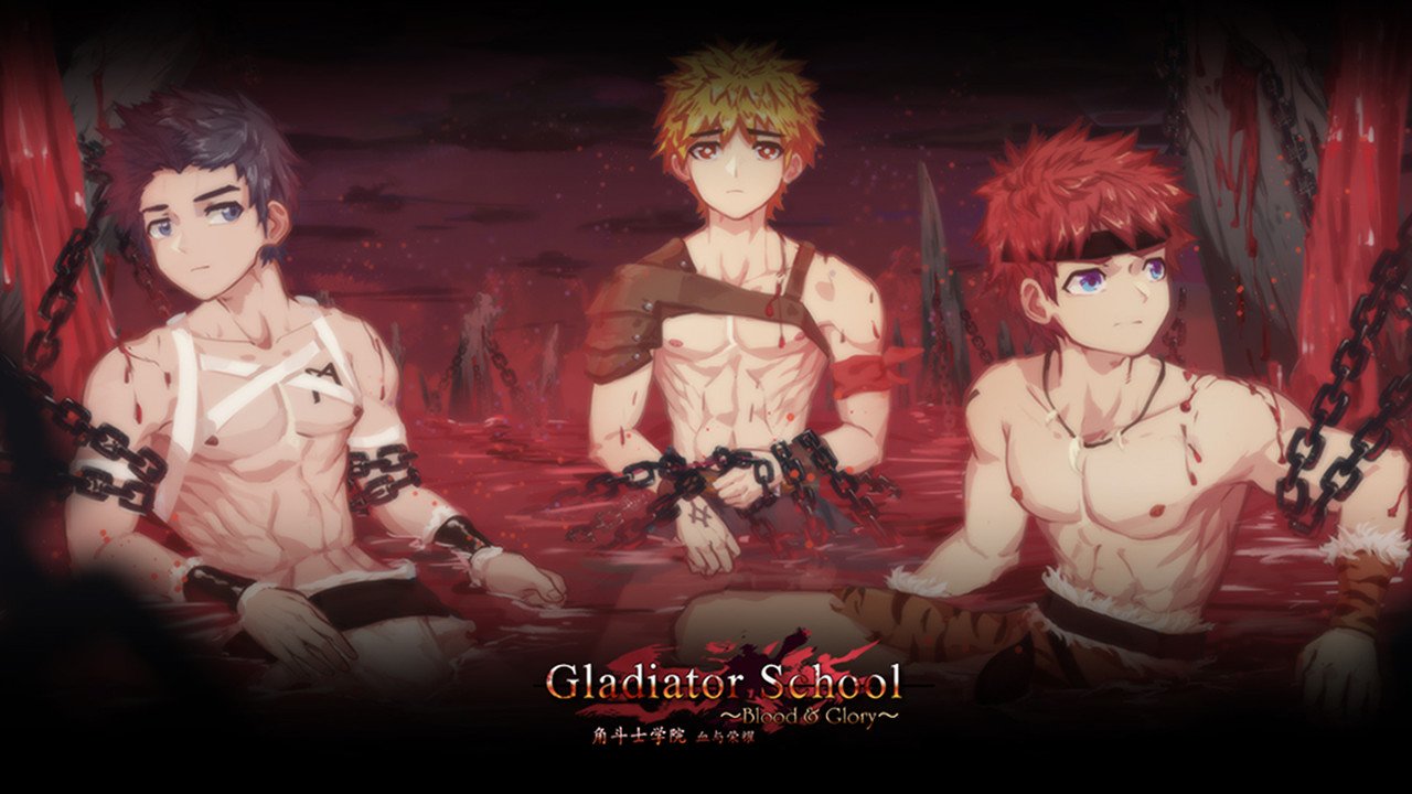 角斗士学院-血与荣耀/Gladiator School（V0.95+DLC）