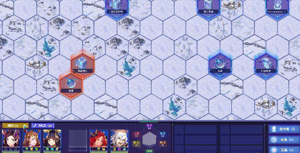 灾厄清除系统(V1.002)