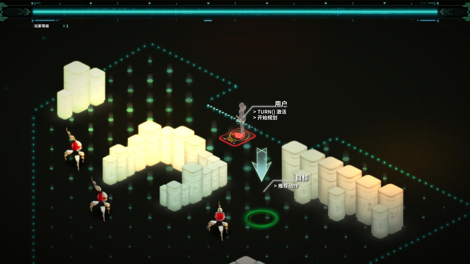 晶体管/Transistor