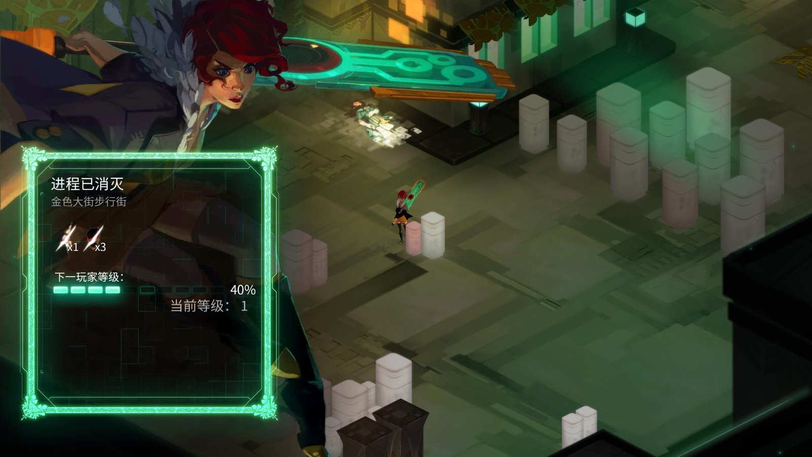 晶体管/Transistor