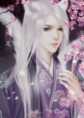 八尾(Build.7400982+番外全集)