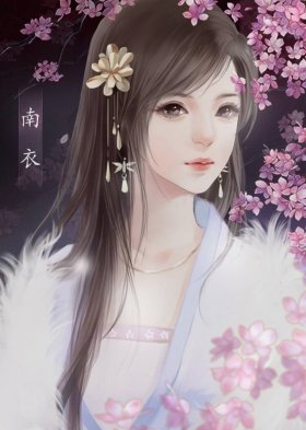 八尾(Build.7400982+番外全集)