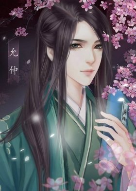 八尾(Build.7400982+番外全集)