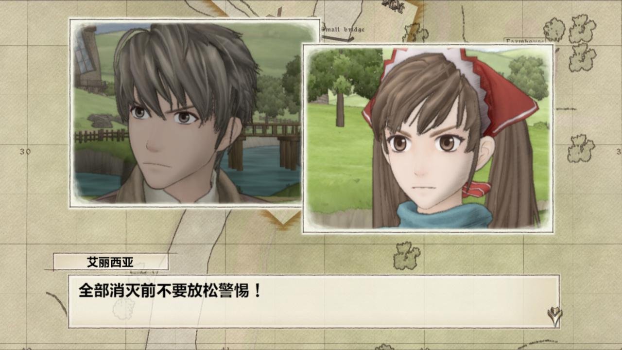 战场女武神/Valkyria Chronicles