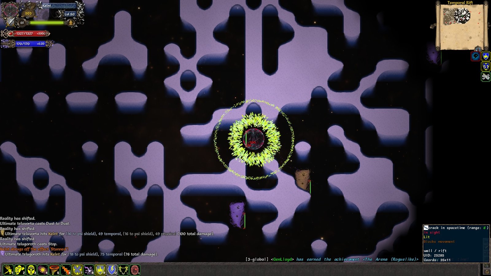 马基埃亚尔的传说/Tales of MajEyal