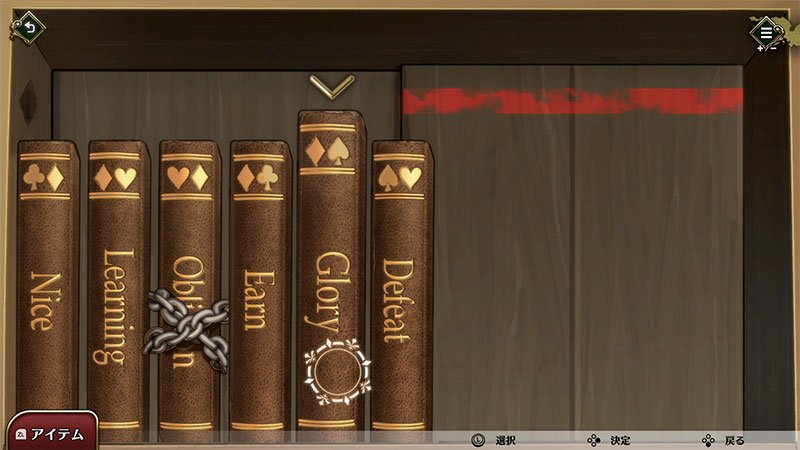 监狱公主/Prison Princess