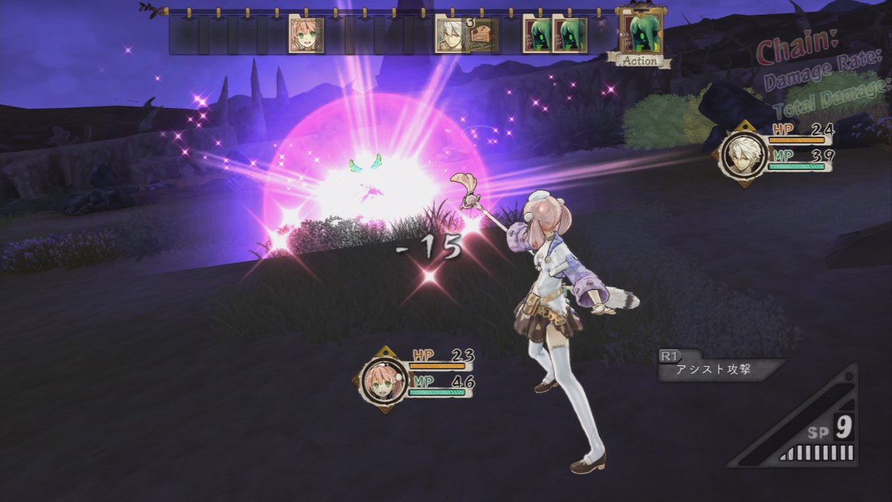 爱丝卡与卡罗吉的炼金工房:黄昏天空之炼金术士DX/DXAtelier Escha and Logy: Alchemists of the Dusk Sky
