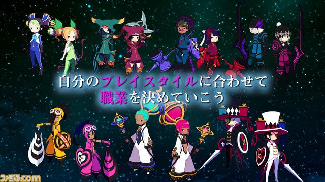 受孕Plus：产子救世录/Conception PLUS: Maidens of the Twelve Stars