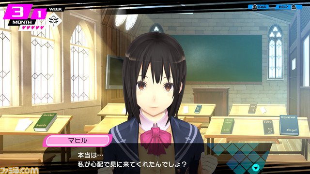 受孕Plus：产子救世录/Conception PLUS: Maidens of the Twelve Stars