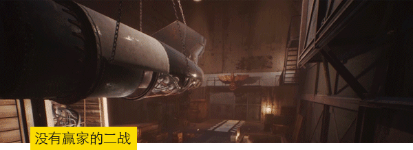 失乐园/Paradise Lost