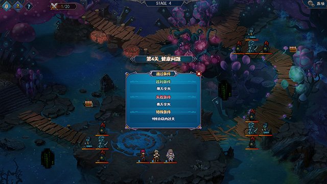 双面战姬:起源(V1.0.19-680)