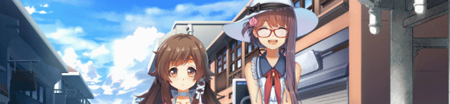 ~府城少女~ 以妳為名的府城情書