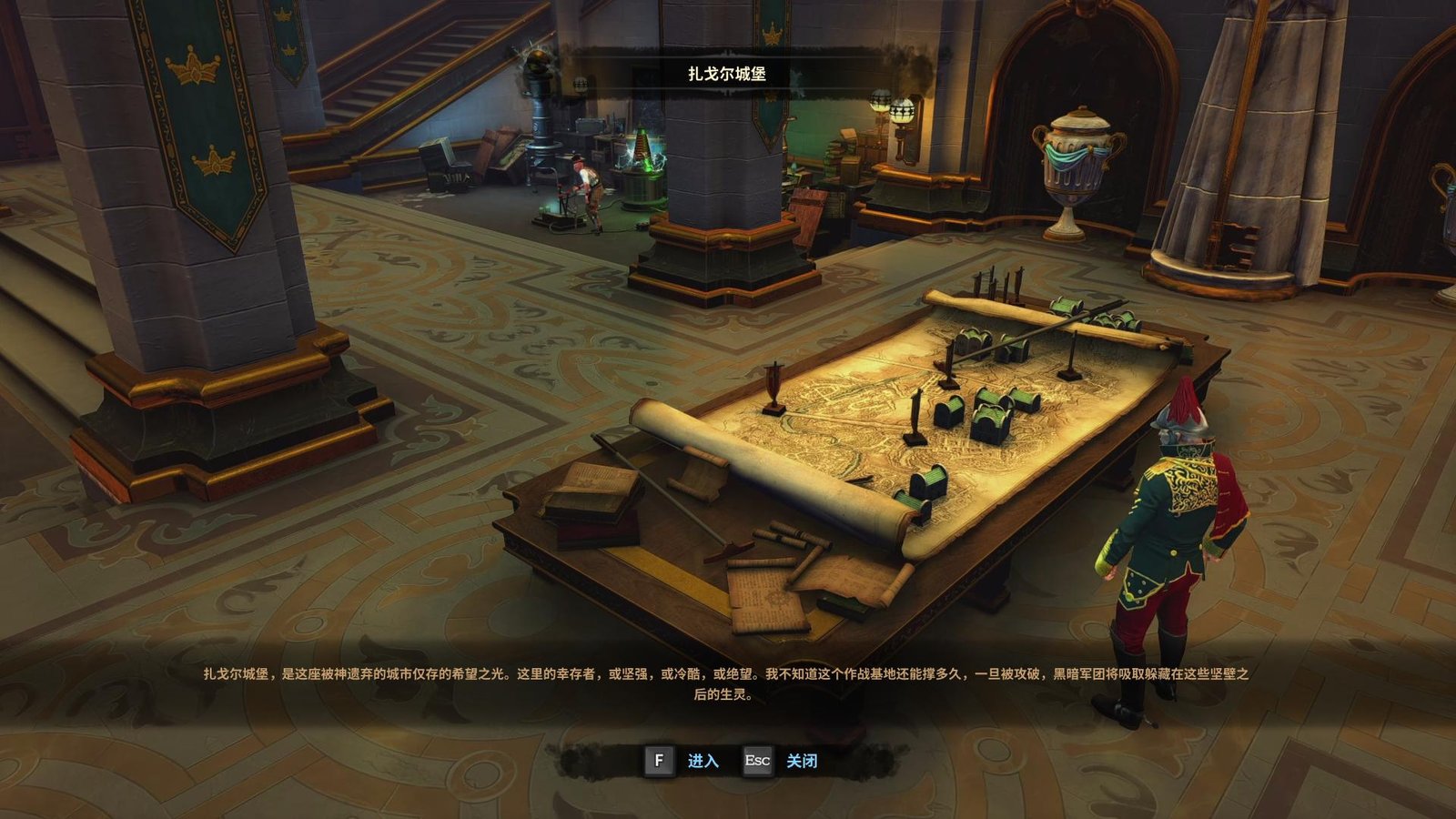 维克多弗兰/Victor Vran