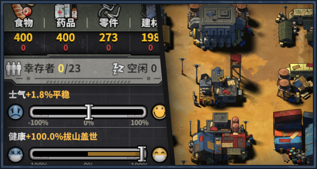 死寂之城/Town Of The Dead Life（V20210216）